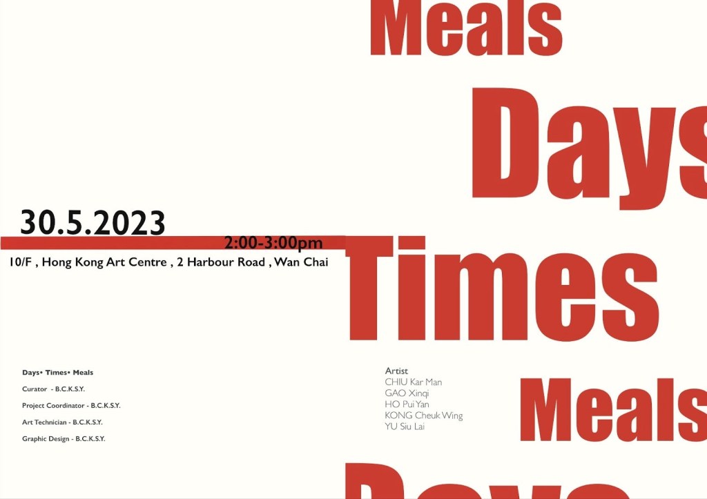 Days, Times, Meals