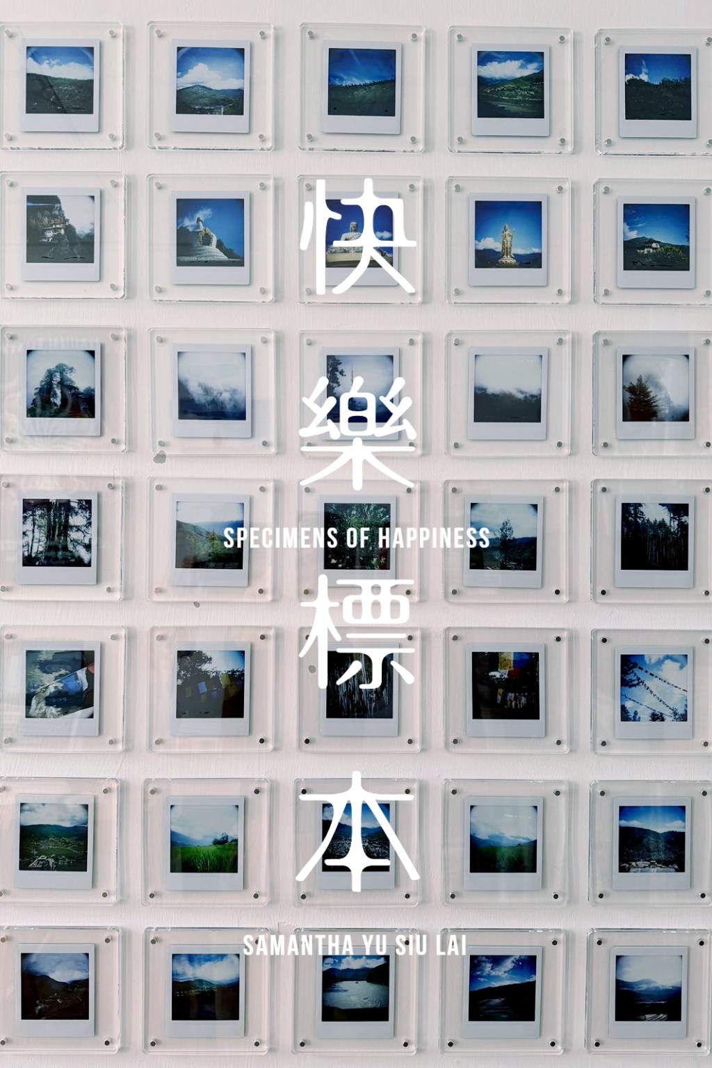 快樂標本 – 微展覽 Specimens of Happiness – Mini&nbsp;Exhibition